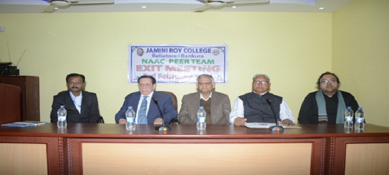 Jamini Roy College Bankura Events photo 2